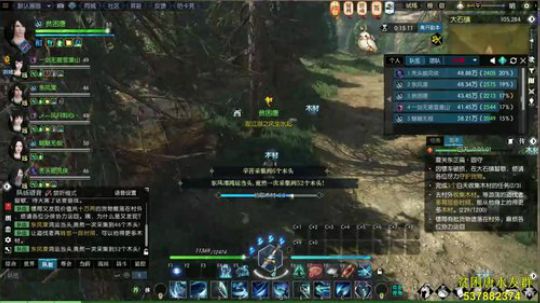 老唐：白天逆水寒 晚上打球！！！ 2018-07-01 14点场