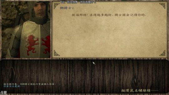 sgi清风发布了一个斗鱼视频2018-07-10