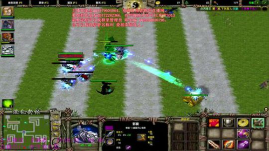 混乱武林直播 2018-07-09 18点场