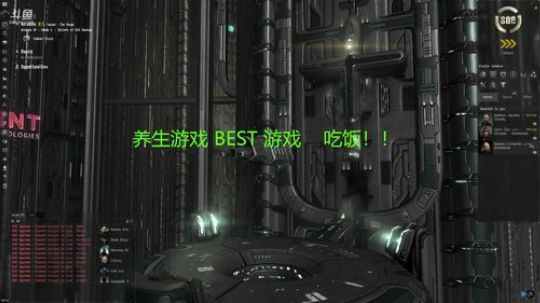 养生游戏 BEST游戏 2018-07-08 18点场