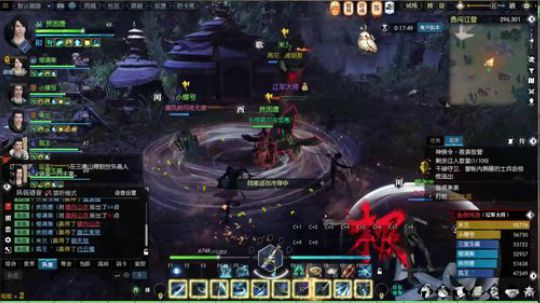 老唐：周一了 有没有老板支持一波！！ 2018-07-01 02点场
