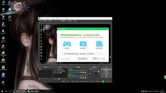 双木：别追我，在下慌德壹 2018-07-10 07点场