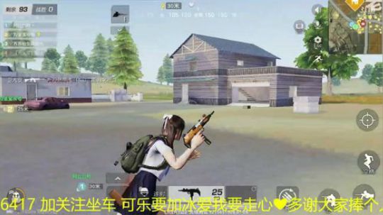 这是仙女请注意！！！ 2018-07-08 22点场