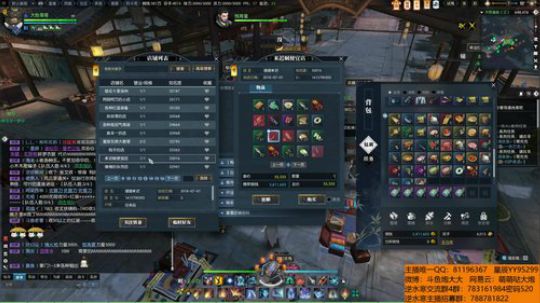羽大炮：如何才能合出两个以上的削金？ 2018-07-08 14点场
