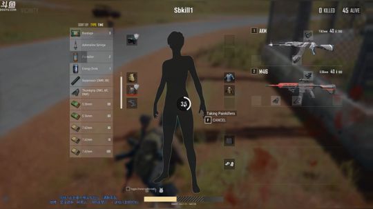 Mm4  全服倒数主播 2018-07-05 13点场