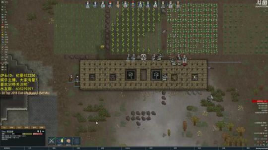 环世界1.0，你怕了吗？ 2018-07-07 18点场