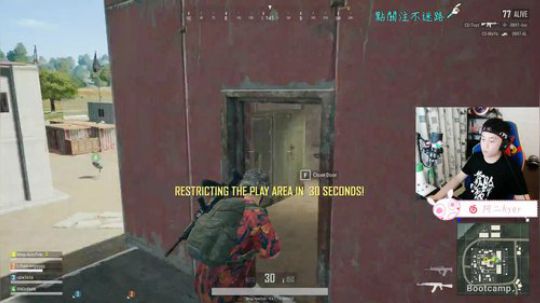 阿二:人不可貌相, 2018-07-06 20点场