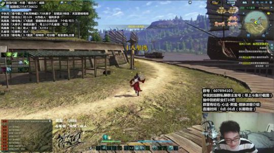 『最恶真武』午夜DJ回归了！ 2018-07-10 03点场