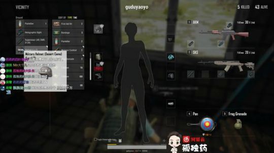 孤独药:生病了难受！ 2018-07-09 23点场
