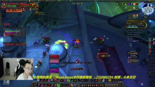 我这么努力 你们没看到吗？ 2018-07-10 21点场