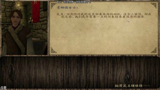 sgi清风发布了一个斗鱼视频2018-07-10