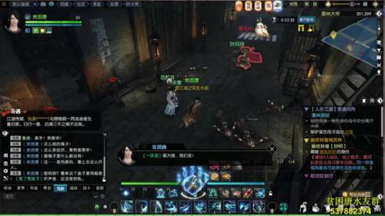 老唐：白天逆水寒 晚上打球！！！ 2018-07-01 18点场