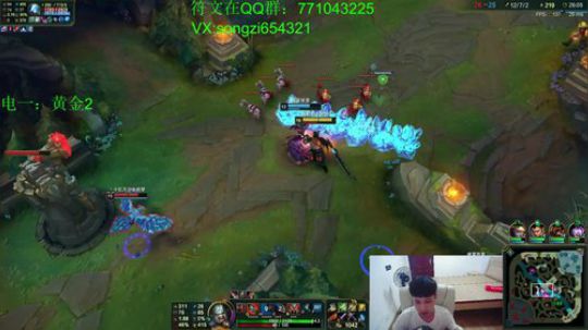 快乐蛮少 亚洲砍王 2018-07-09 22点场