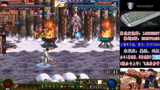 4V4新模式！帮PK 2018-07-09 20点场