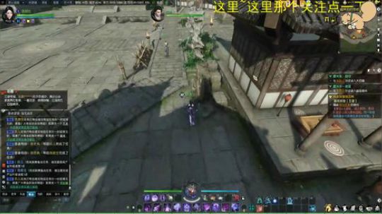 【洛】逆水寒种田玩家 2018-07-09 19点场