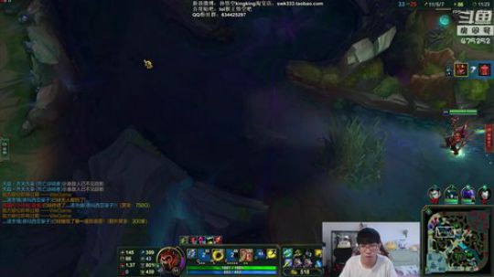 孙悟空：上单小霸王 2018-07-10 15点场