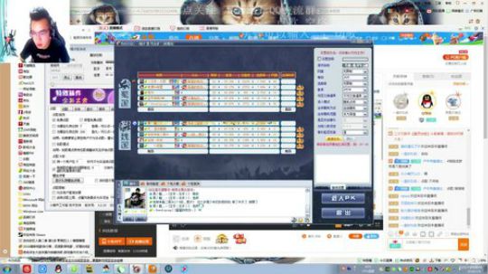 起凡 三国争霸丨汉末丶太尉：这把谁的锅？ 2018-07-06 18点场