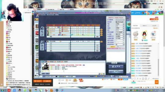 起凡 三国争霸丨汉末丶太尉：这把谁的锅？ 2018-07-05 20点场