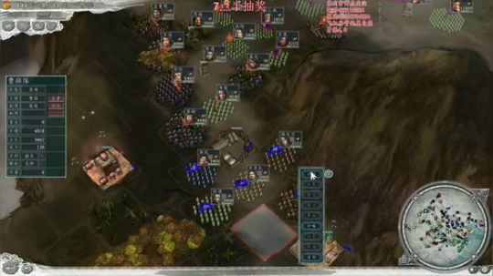 三国志11 血色衣冠5.0 曹操篇 2018-07-08 20点场