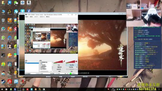 老唐：白天逆水寒 晚上打球！！！ 2018-07-01 22点场