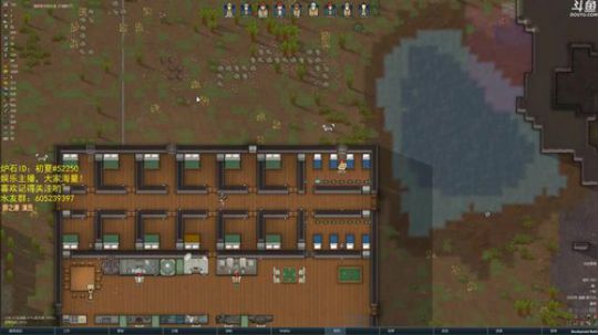 环世界1.0，捶就完事了 2018-07-06 21点场