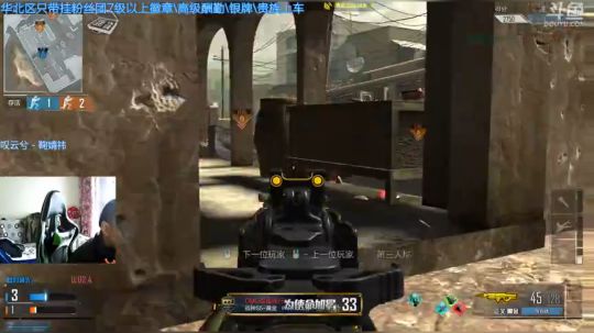 +个人状态不好 2018-07-10 10点场