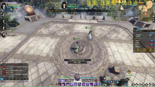 【洛】逆水寒种田玩家 2018-07-07 19点场