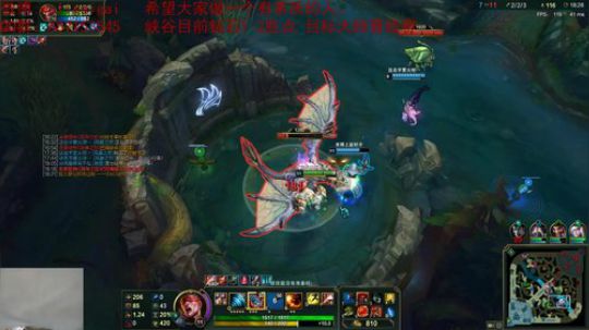 峡谷盲僧钻1上大师。 2018-07-10 15点场
