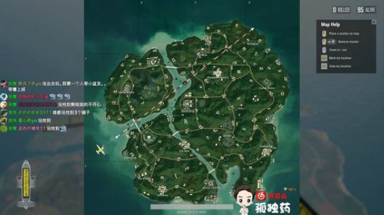 孤独药:生病了难受！ 2018-07-09 13点场