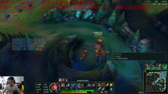 峡谷盲僧钻1上大师。 2018-07-10 12点场