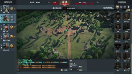 我是一刀，我现在慌的一匹TAT 2018-07-09 20点场