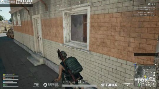 我在斗鱼看主播油条直播吃鸡游戏