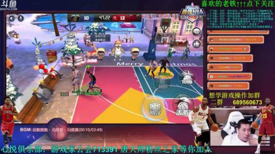 老唐：周一了 有没有老板支持一波！！ 2018-07-09 21点场