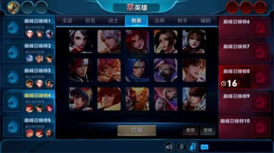 为白立场发布了一个斗鱼视频2018-07-10