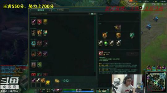 峡谷之巅600分小弟弟，偷偷上分 2018-07-09 22点场