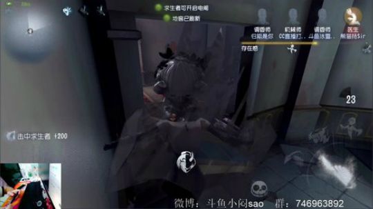 【老雷】露脸？怕不怕！ 2018-07-09 20点场