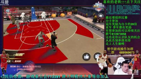 老唐：周一了 老铁们 支持一下吧！！！ 2018-07-02 22点场