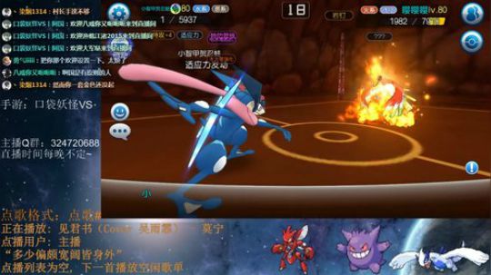坚持不易，关注一下呗 2018-07-09 22点场