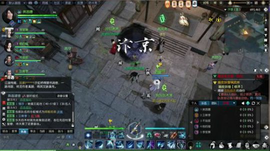 老唐：下赛季王者了解一下！！！ 2018-06-30 21点场
