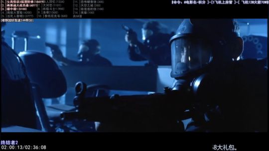 我在斗鱼看石头剪刀布包了直播一起看