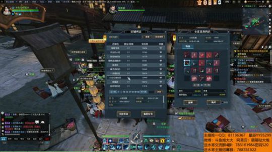 羽大炮：梦想七削金~ 2018-07-09 12点场
