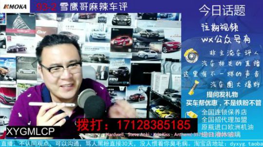 20万左右想买敞篷.