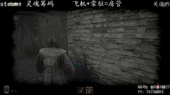二胖★玩下灵魂筹码，1点半出去 2018-07-09 11点场