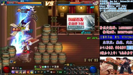 4V4新模式！帮PK 2018-07-10 00点场