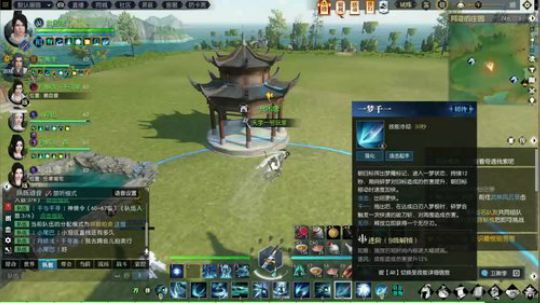 老唐：周一了 有没有老板支持一波！！ 2018-07-09 23点场