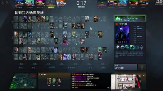 Shadow:大号冲天梯TOP50 2018-07-09 21点场