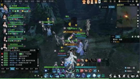 老唐：聊聊天 开开心？ 2018-07-07 03点场