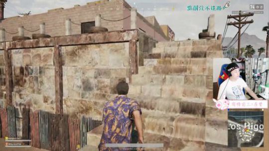 阿二:人不可貌相, 2018-07-07 22点场