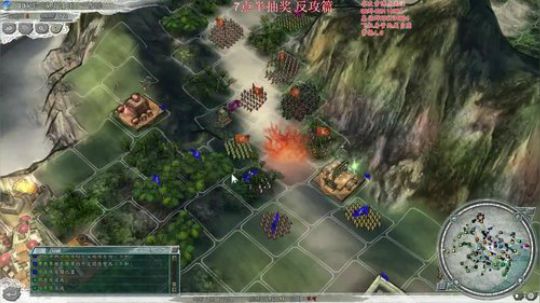 三国志11 血色衣冠5.0 曹操篇 2018-07-09 20点场