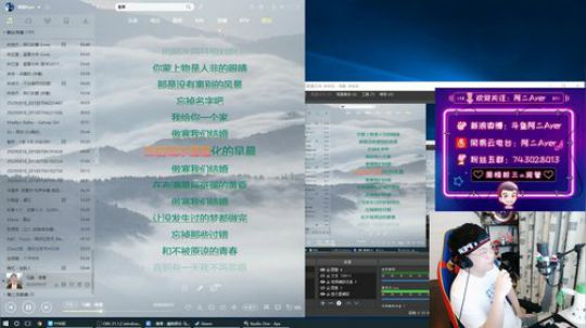 阿二:人不可貌相, 2018-07-07 20点场